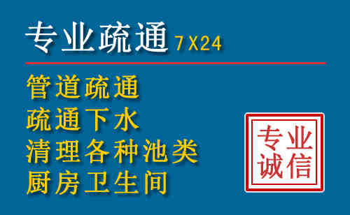 赵县搬家公司提示：夏季高温季节长途搬家的6大常识
